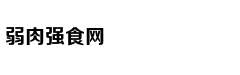 这样玩PS我外快比工资挣得多